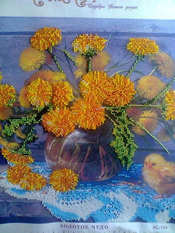 Canvas for bead embroidery
