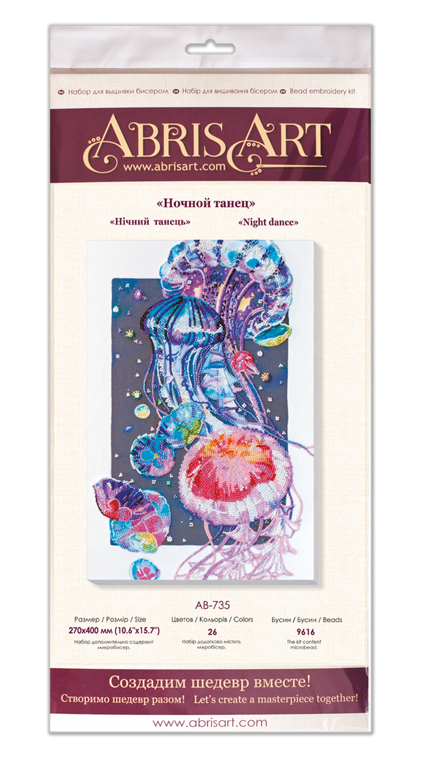 DIY Bead Embroidery Kit