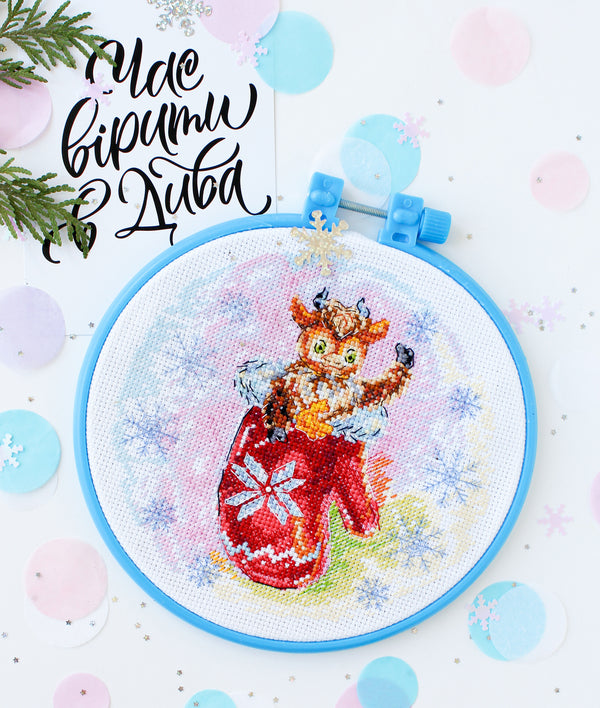 Counted Cross Stitch Kit