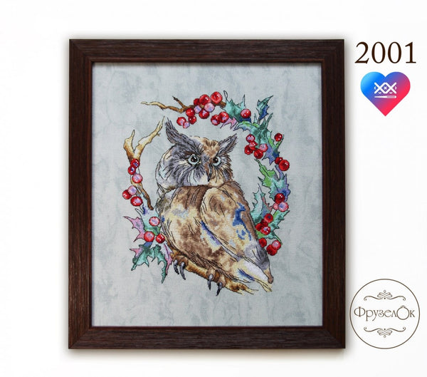 DIY Cross Stitch Kit