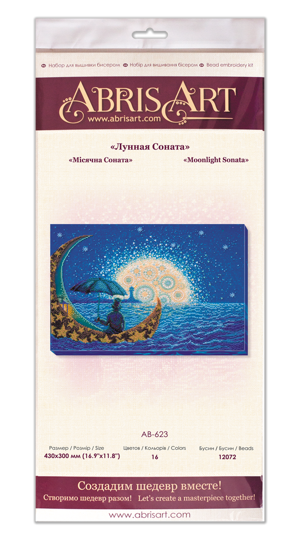 DIY Bead Embroidery Kit