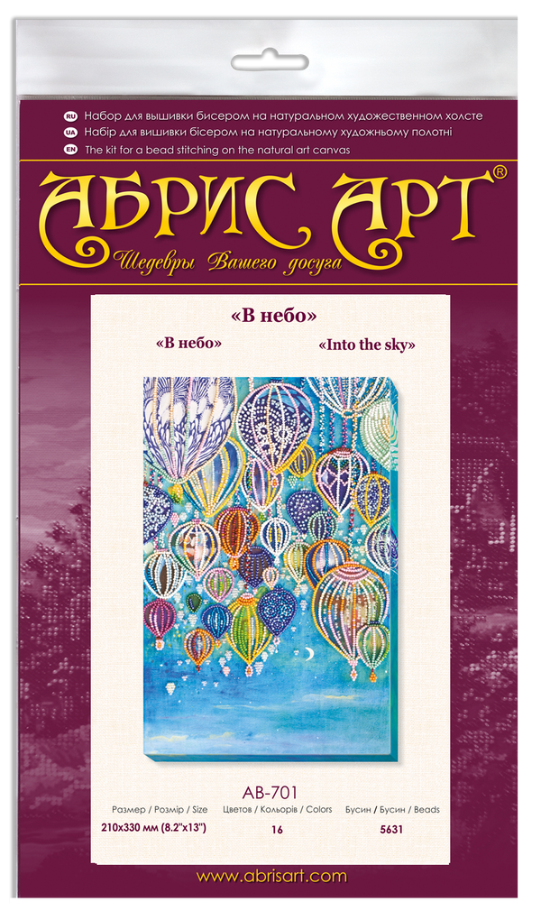 DIY Bead Embroidery Kit