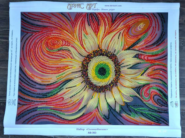 DIY Bead Embroidery Kit