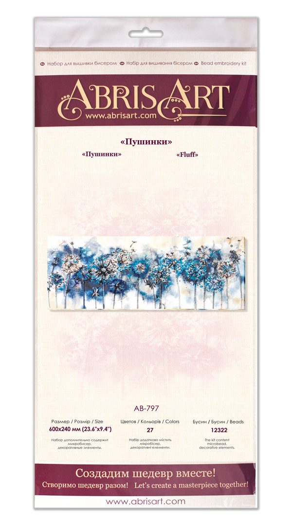 DIY Bead Embroidery Kit