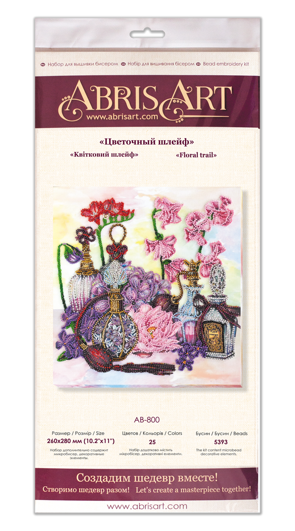 DIY Bead Embroidery Kit