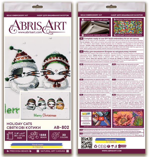 DIY Bead Embroidery Kit