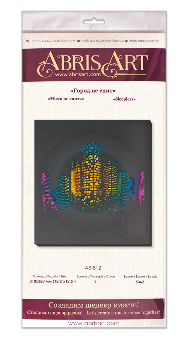 DIY Bead Embroidery Kit