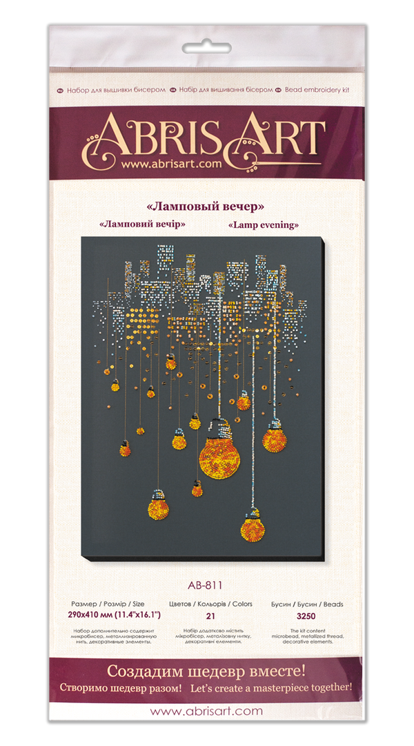 DIY Bead Embroidery Kit