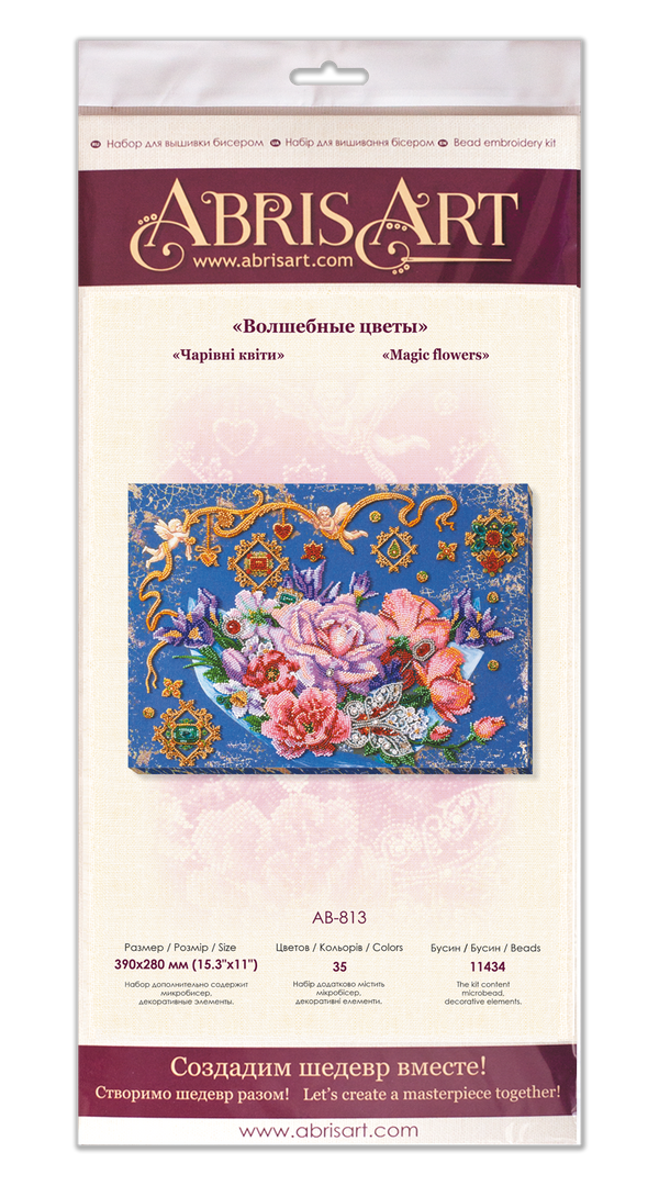 DIY Bead Embroidery Kit