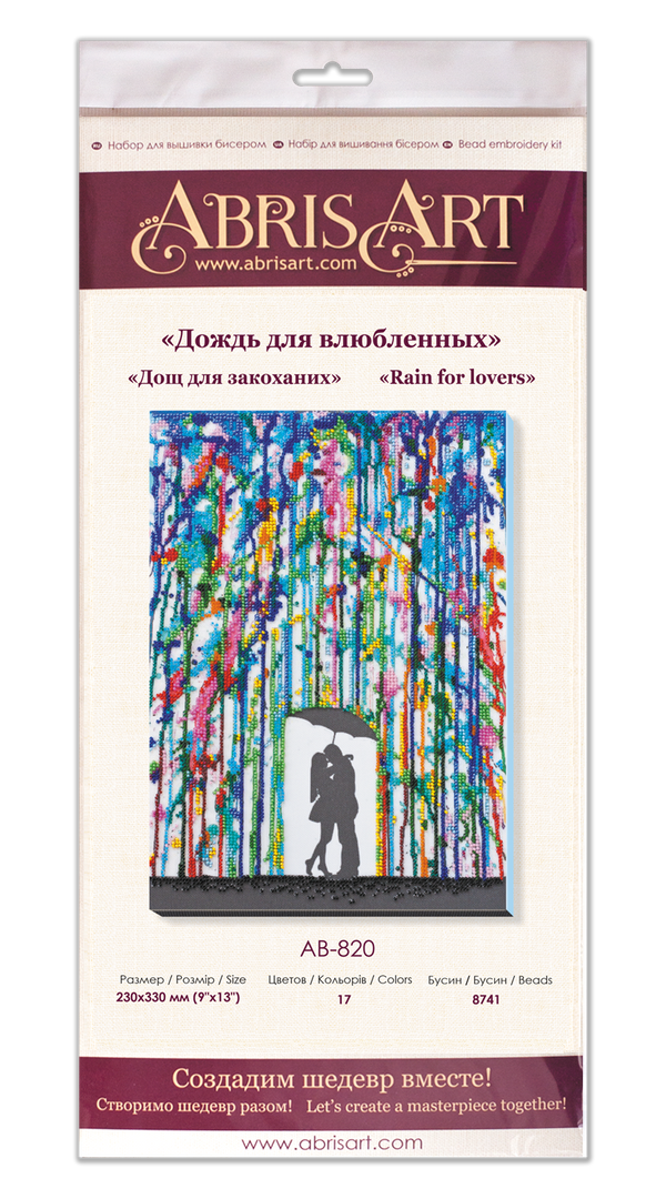 DIY Bead Embroidery Kit