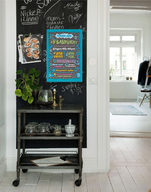 DIY Bead Embroidery Kit