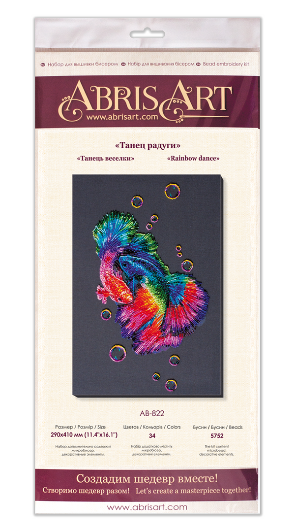 DIY Bead Embroidery Kit