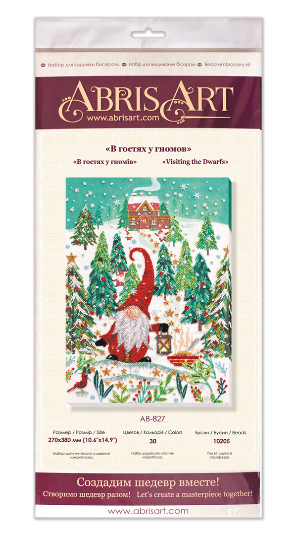 DIY Bead Embroidery Kit