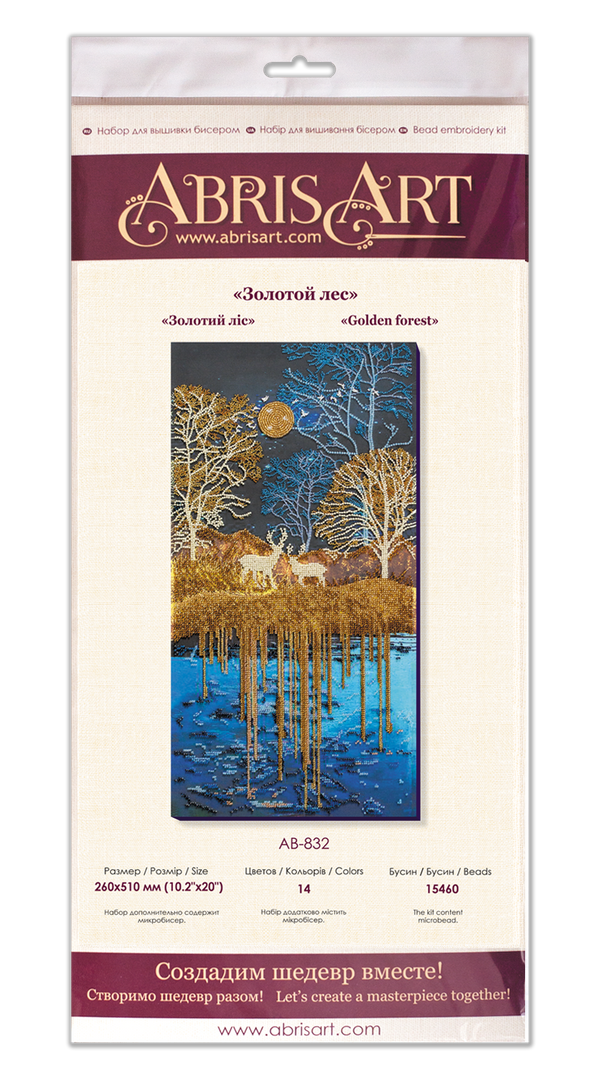 DIY Bead Embroidery Kit