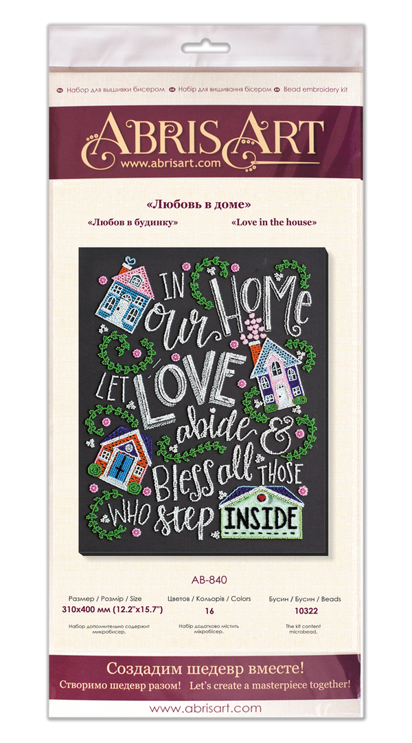 DIY Bead Embroidery Kit