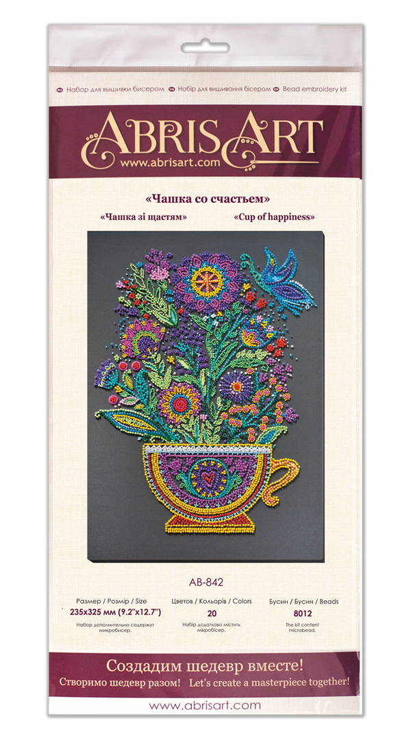 DIY Bead Embroidery Kit