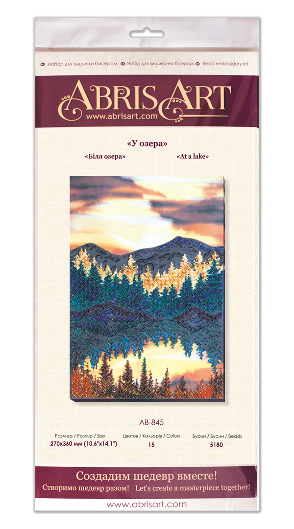 DIY Bead Embroidery Kit