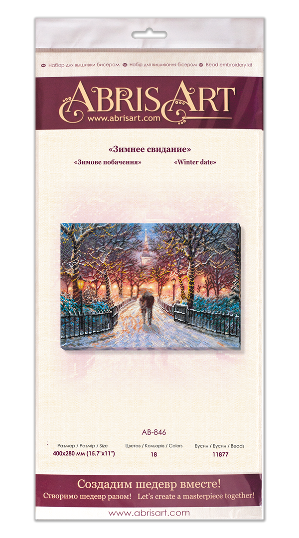 DIY Bead Embroidery Kit