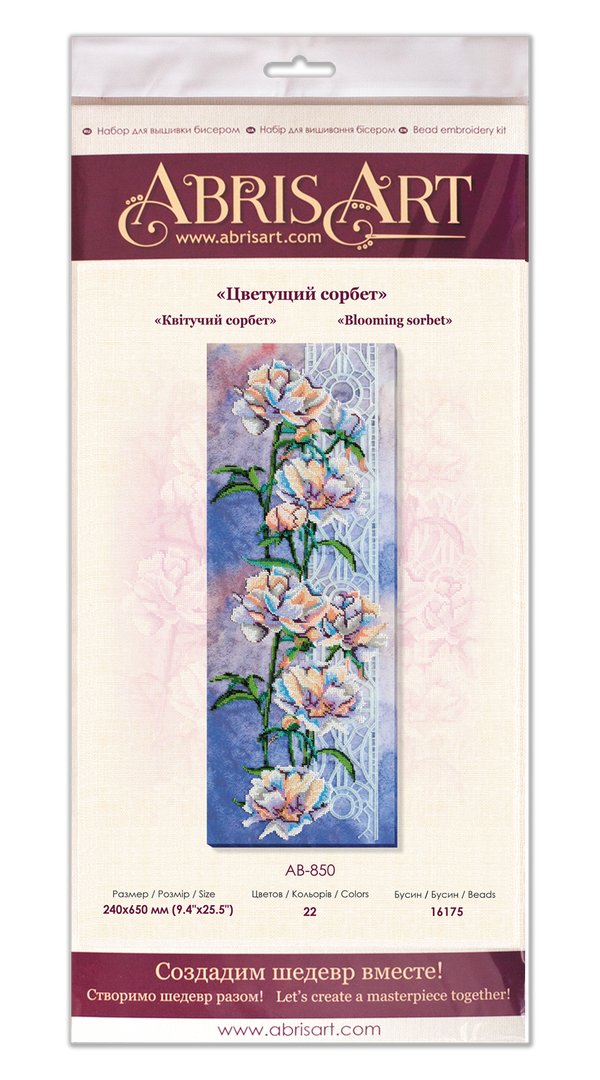 DIY Bead Embroidery Kit