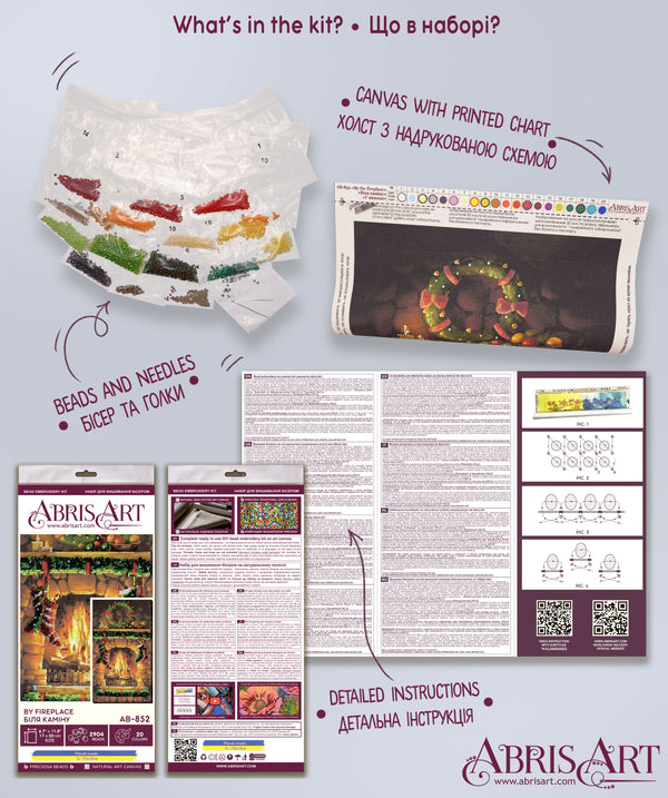 DIY Bead Embroidery Kit