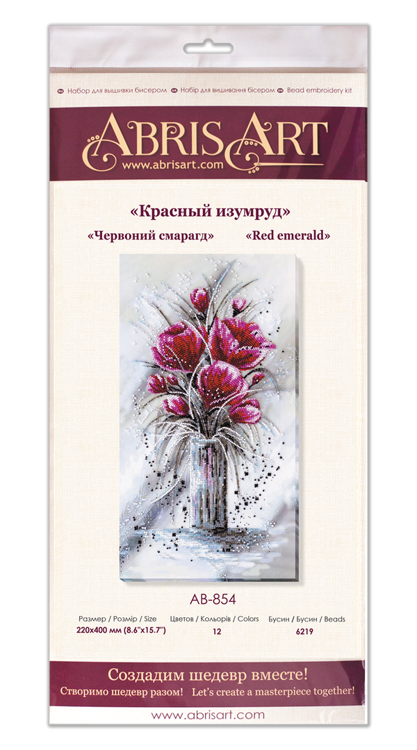 DIY Bead Embroidery Kit