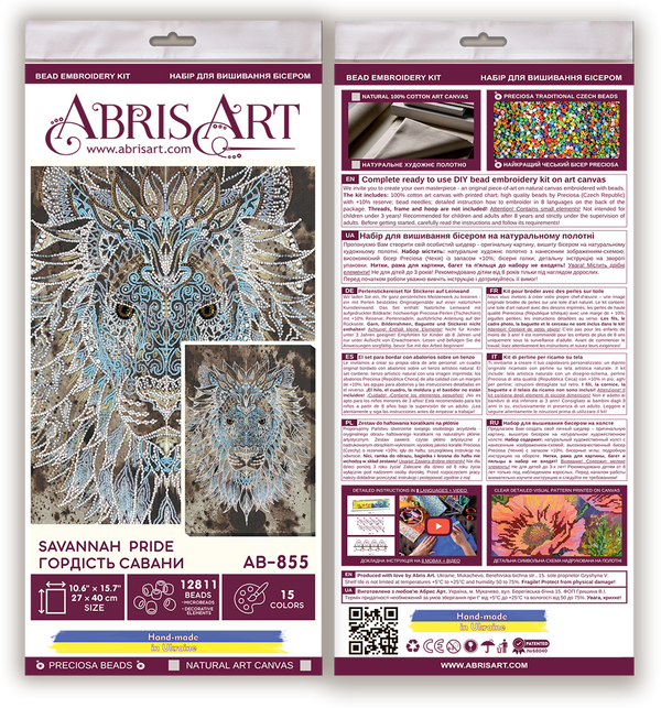 DIY Bead Embroidery Kit