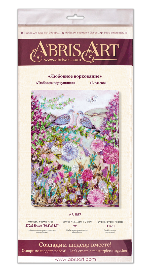 DIY Bead Embroidery Kit