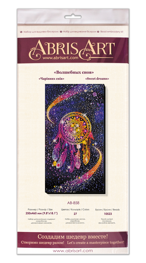 DIY Bead Embroidery Kit