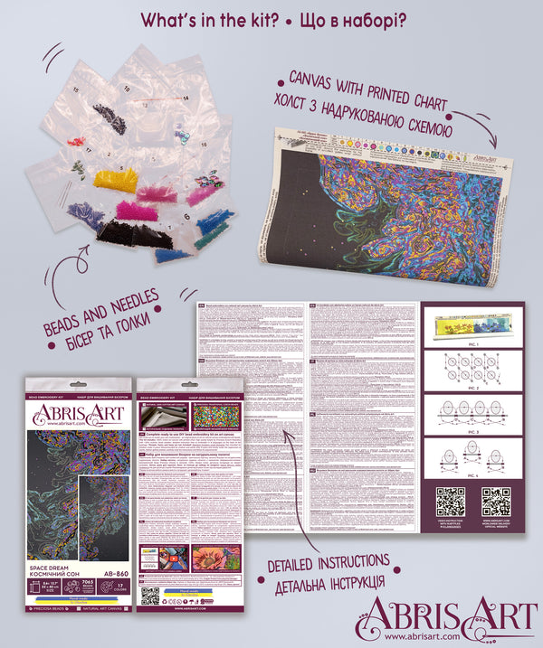 DIY Bead Embroidery Kit