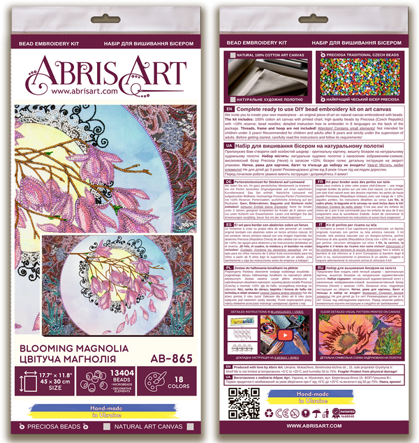 DIY Bead Embroidery Kit