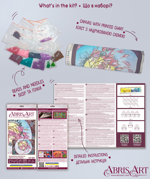 DIY Bead Embroidery Kit