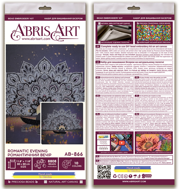 DIY Bead Embroidery Kit