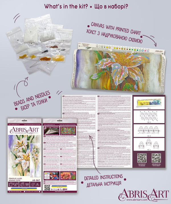 DIY Bead Embroidery Kit
