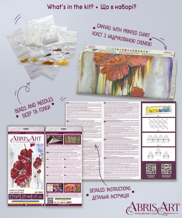 DIY Bead Embroidery Kit