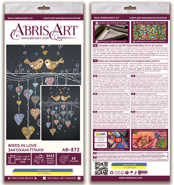 DIY Bead Embroidery Kit