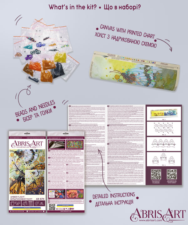 DIY Bead Embroidery Kit