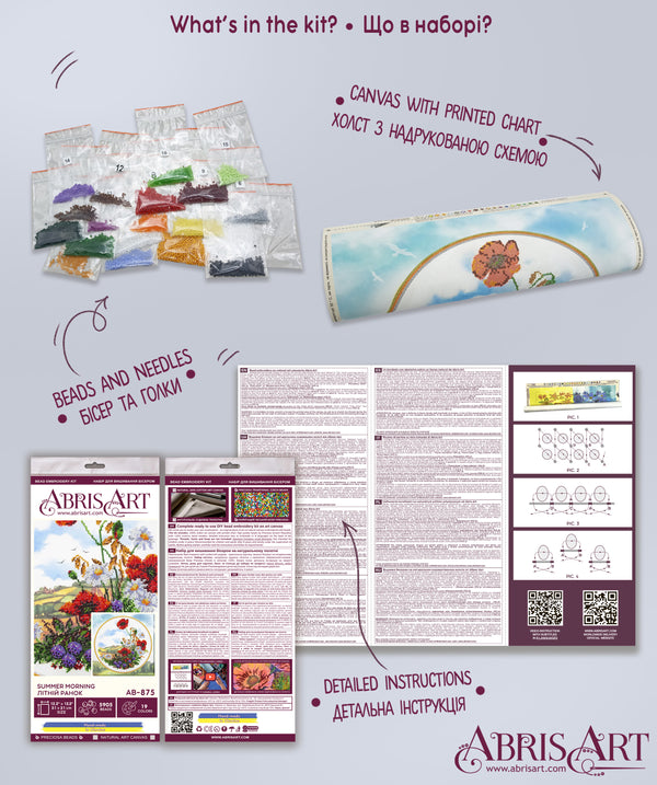 DIY Bead Embroidery Kit