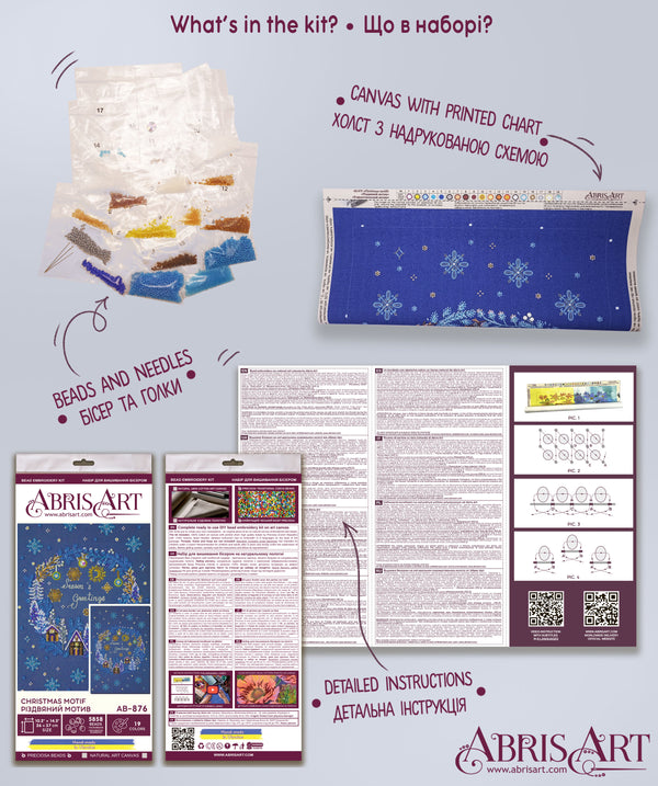 DIY Bead Embroidery Kit