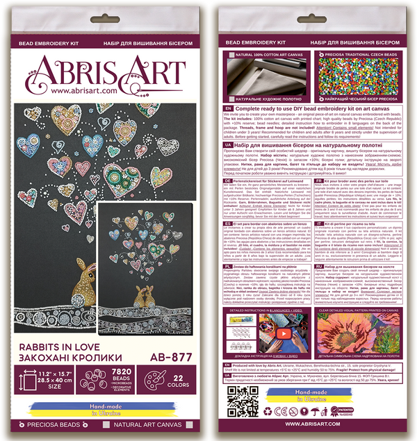 DIY Bead Embroidery Kit