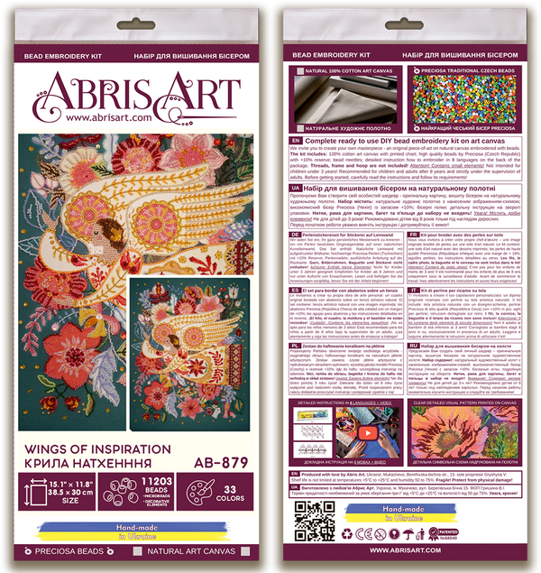 DIY Bead Embroidery Kit