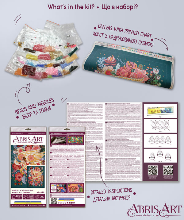 DIY Bead Embroidery Kit