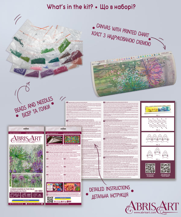 DIY Bead Embroidery Kit