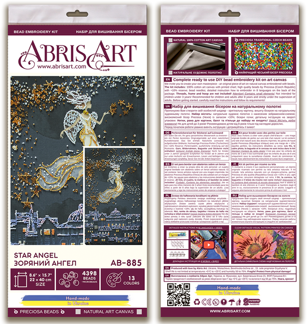 DIY Bead Embroidery Kit