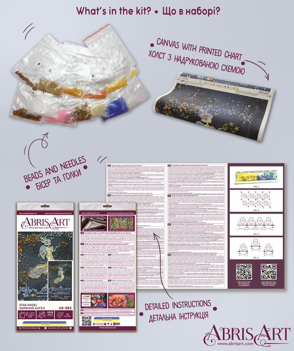 DIY Bead Embroidery Kit