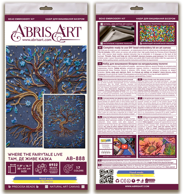 DIY Bead Embroidery Kit