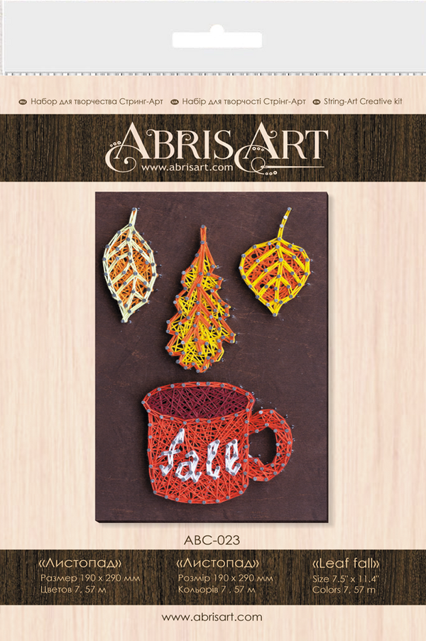 String Art Creative DIY Kit