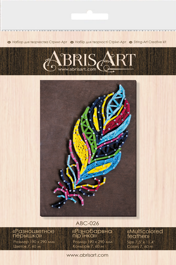 String Art Creative DIY Kit