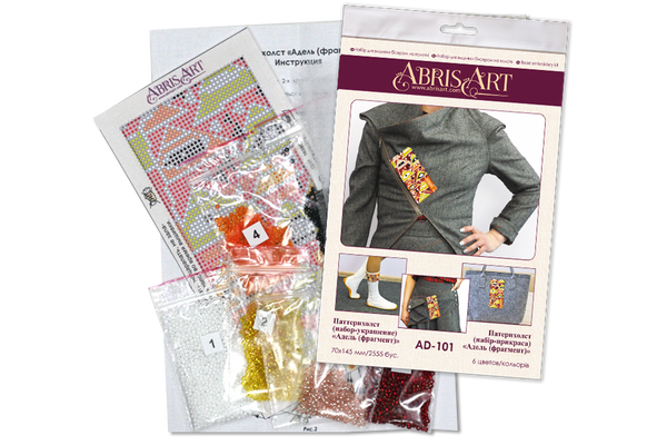 Bead embroidery patch kit