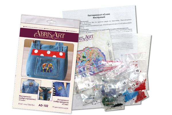 Bead embroidery patch kit