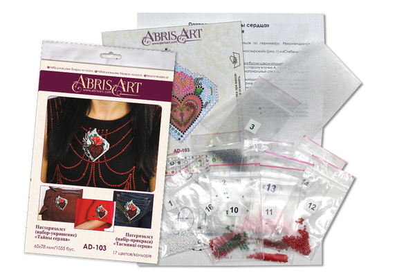 Bead embroidery patch kit